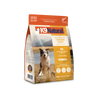 Chicken Feast Freeze-Dried Dog Food