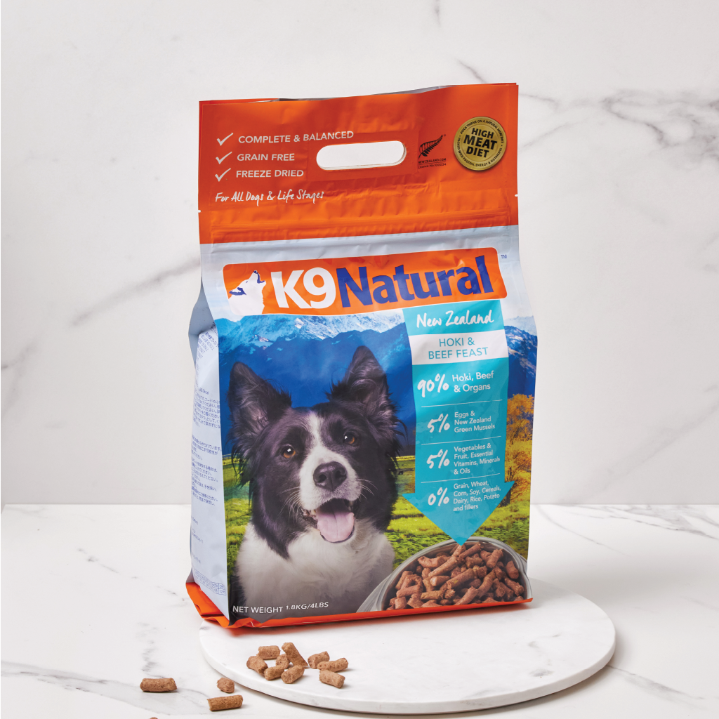 K9 natural deals